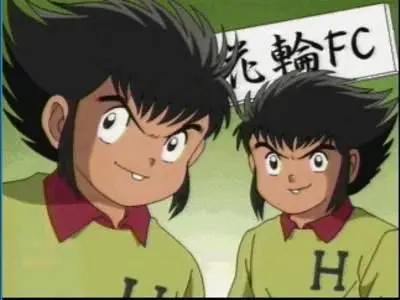 Los hermanos Korioto, Masao y Kazuo, en Super Campeones