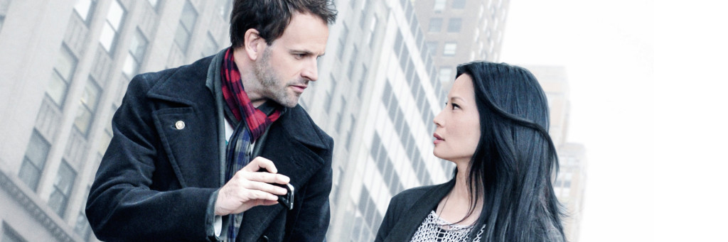 Vistazo al primer episodio de 2016