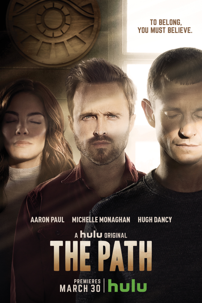 Te mostramos los primeros minutos de The Path