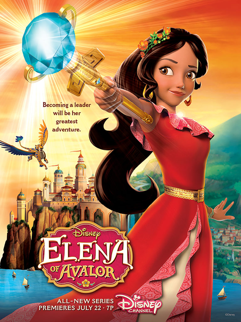 Primer vistazo a Elena de Avalor, la nueva princesa latina de Disney