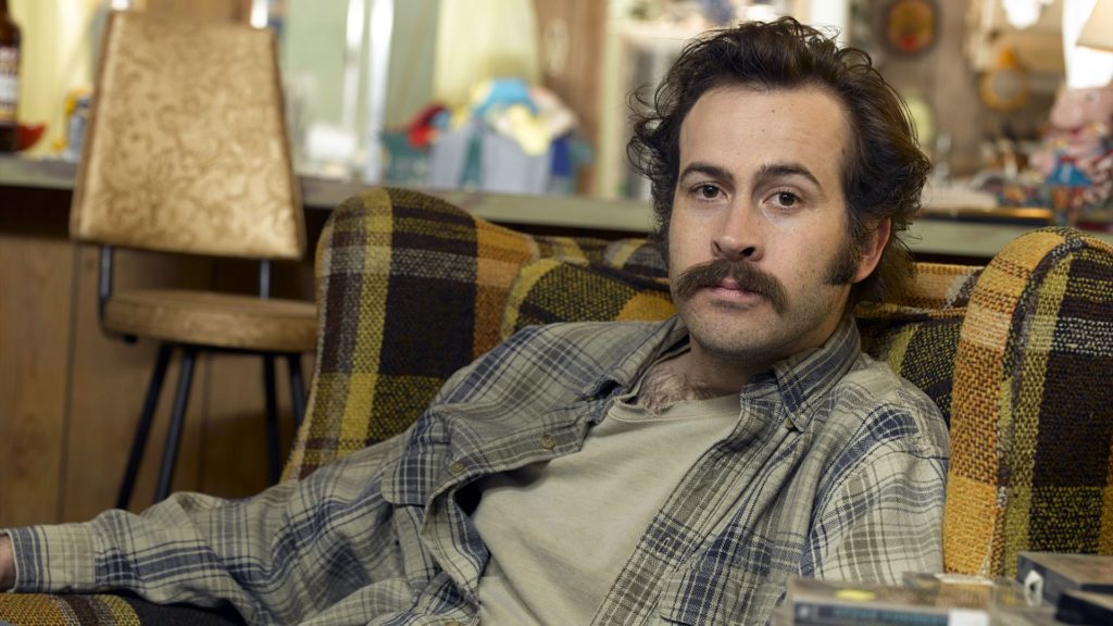 Series Olvidadas: My Name is Earl