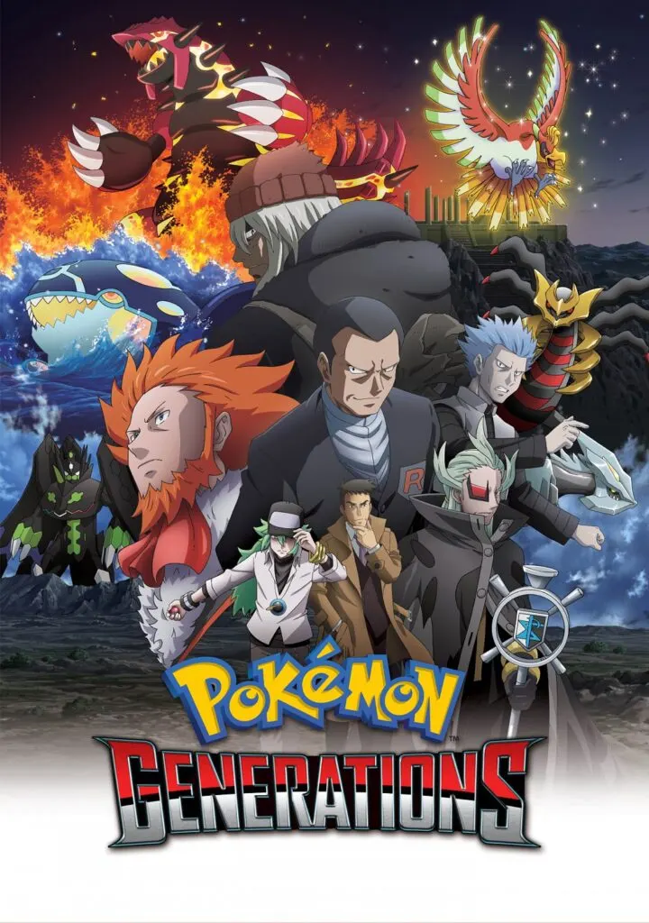 Pokémon Generations, la nueva serie animada de YouTube