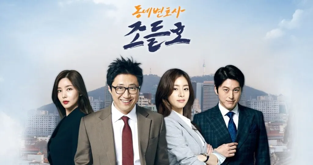 CBS adaptará un drama coreano de la mano de Daniel Dae Kim