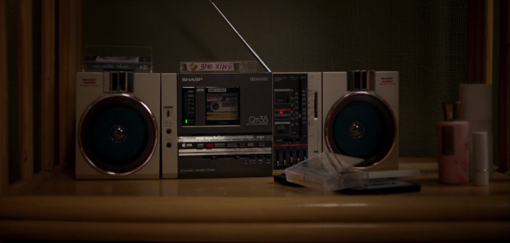 Las 17 canciones de San Junipero