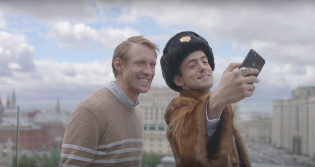 Chava Iglesias ya llegó a Rusia