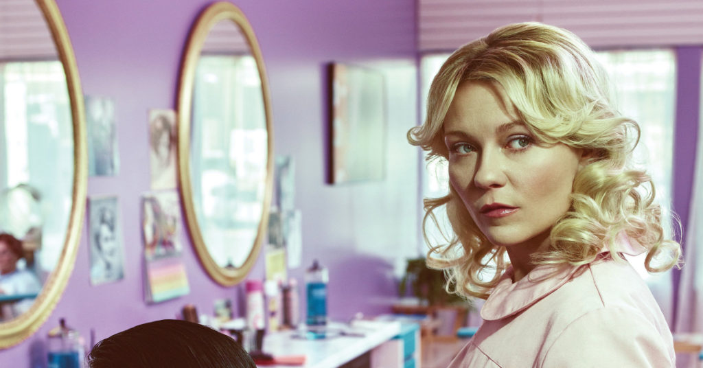 Reinas y Reyes de los DIMPLES que tenemos en la TV