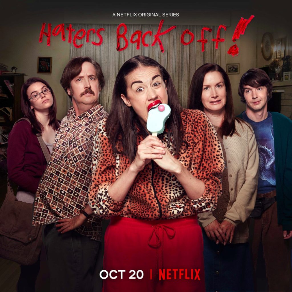Miranda Sings irrumpe también en Broadway en el trailer oficial que presenta Netflix
