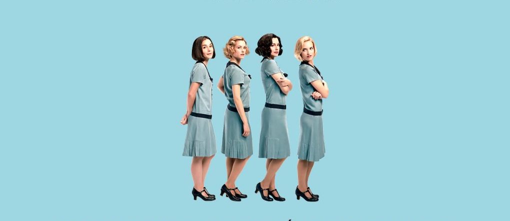 ¡Arte principal y trailer oficial de la 2da temporada!