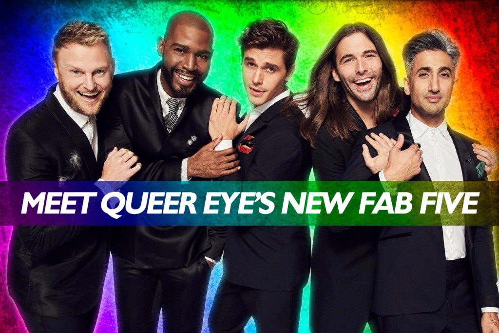 Ocho razones para amar la diversidad que propone este reality