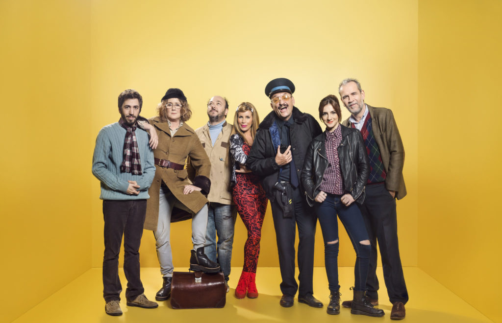 Llega a Netflix la nueva temporada