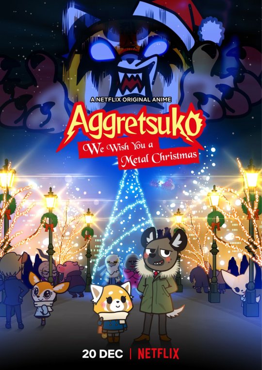 Netflix anuncia el especial Navideño del anime