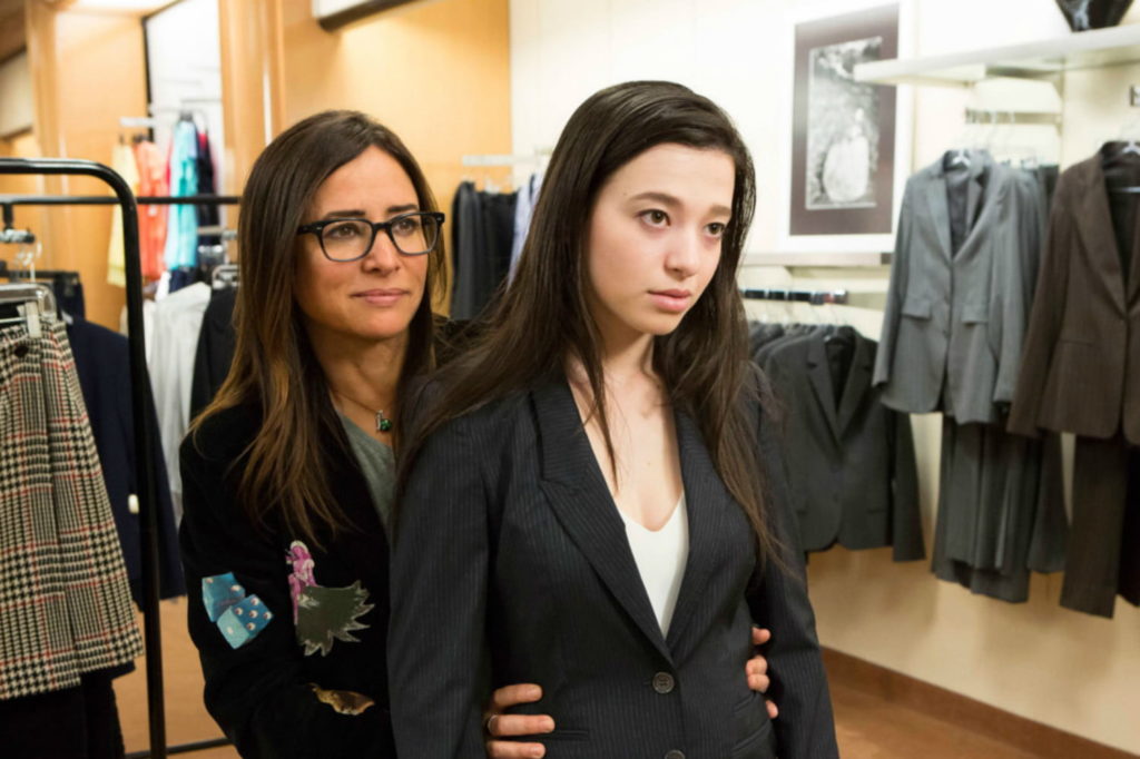 Nuevo tráiler de la tercera temporada