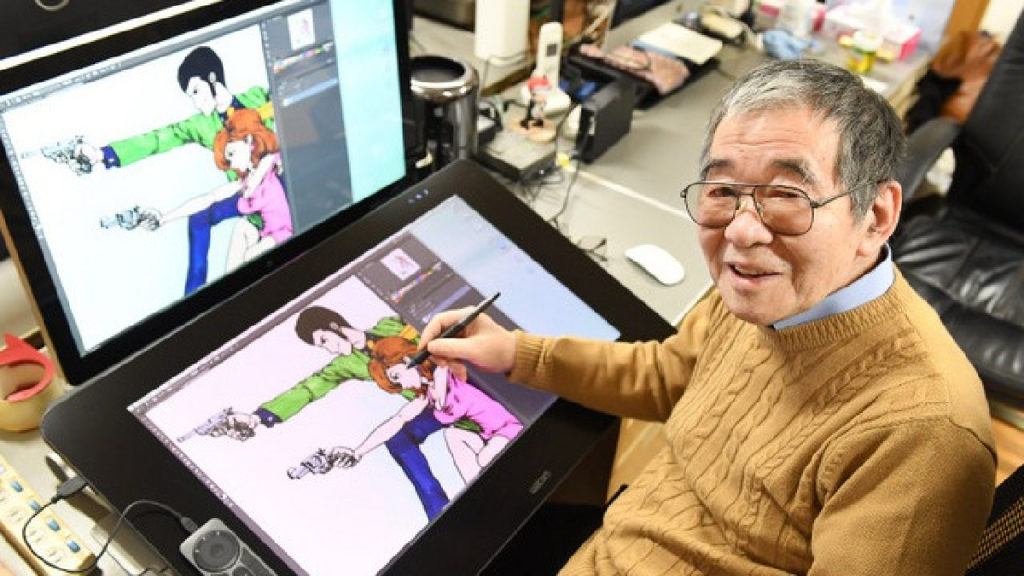 Así luciría el atlante al estilo manga/anime