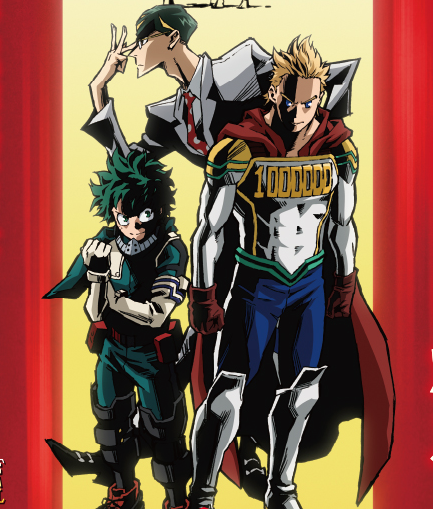 Asú luce la temporada 4 de Boku no Hero Academia