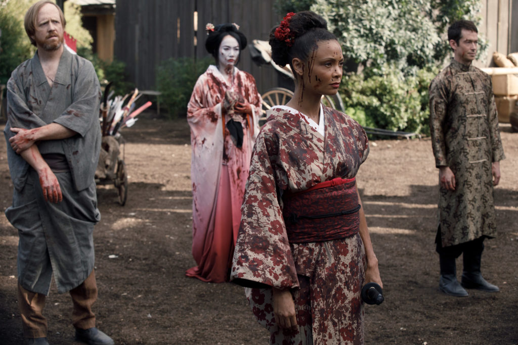 ¡Se revela un nuevo parque para la tercera temporada!