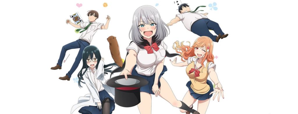 ¿Por qué perder el tiempo con este anime?