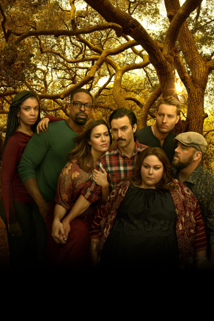 Series para maratonear los fines de semana #7: This Is Us