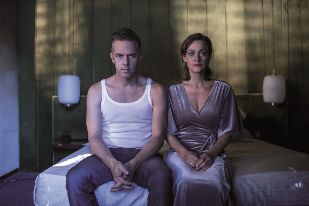 No me ames película