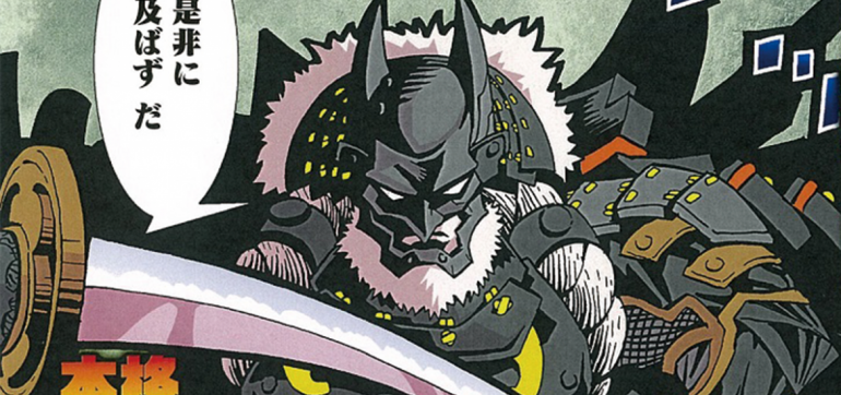 ¿Llegará a México el manga de Batman Ninja?