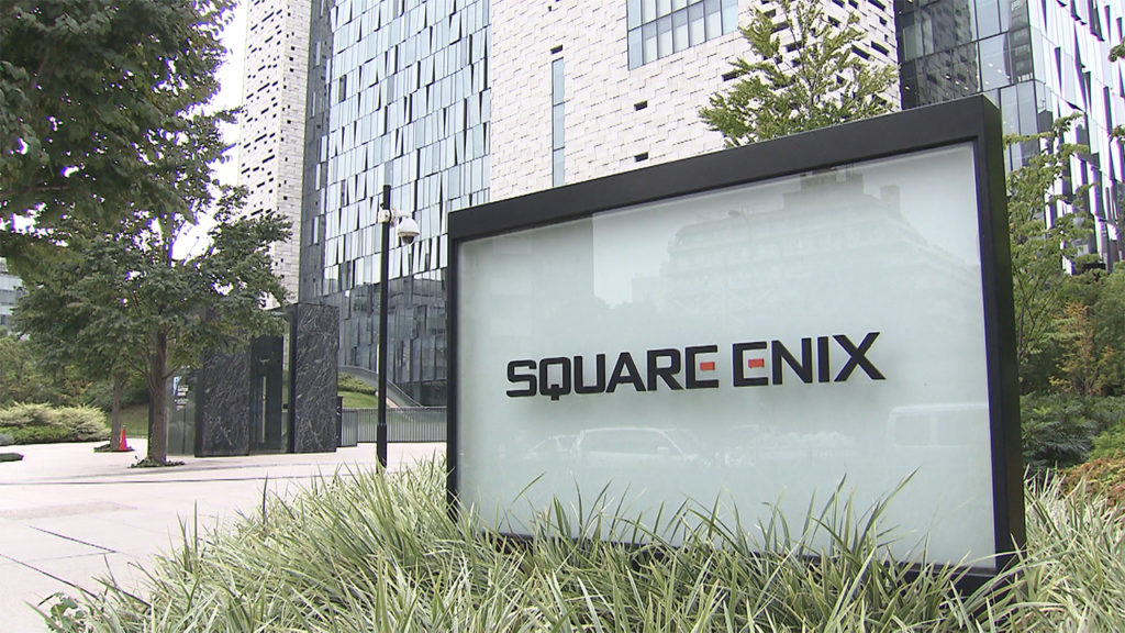 Square Enix recibe amenaza similar a Kyoto Animation