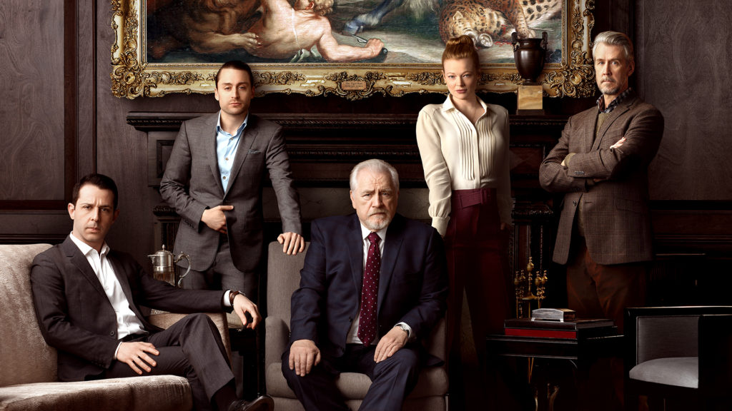 Series para maratonear los fines de semana #13: Succession
