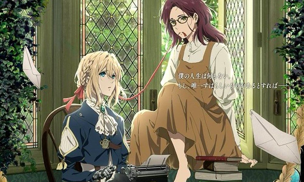 Primer vistazo a Violet Evergarden: Eternity and the Auto Memories Doll