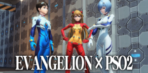 Importante colaboración con Phantasy Star Online 2