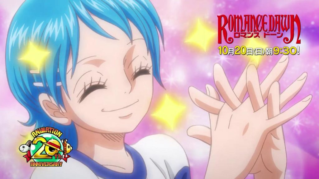 Vistazo y fecha de estreno del episodio aniversario Romance Dawn