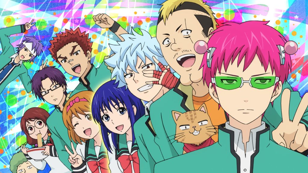 Divertido trailer de La vida desastrosa de Saiki K. temporada 4