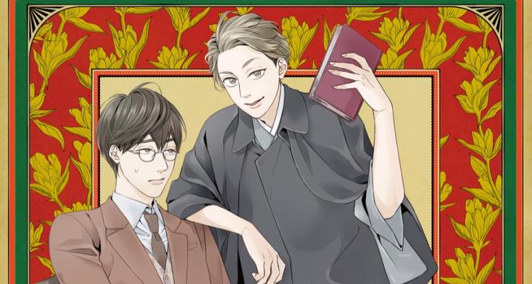 De novela a anime: Woodpecker Detective's Office