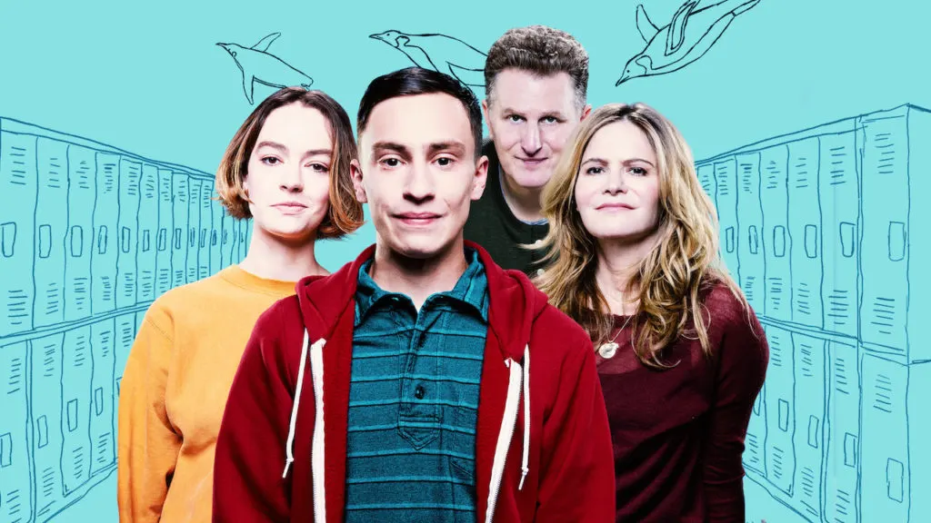 NETFLIX: estrenos Julio 2021