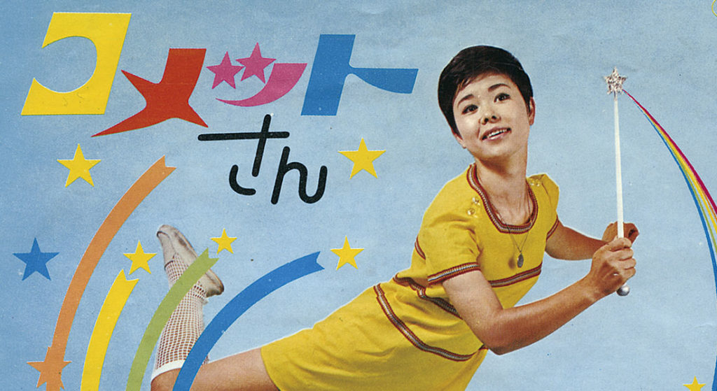 ¿Por qué DEBES ver este clásico japonés en Amazon Prime Video?