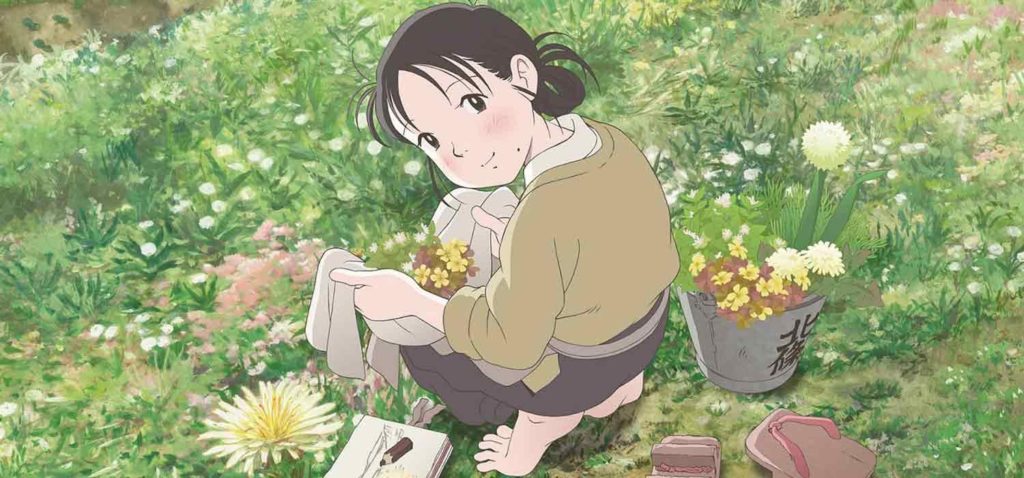 Director de In This Corner of the World recibirá galardón en BIAF