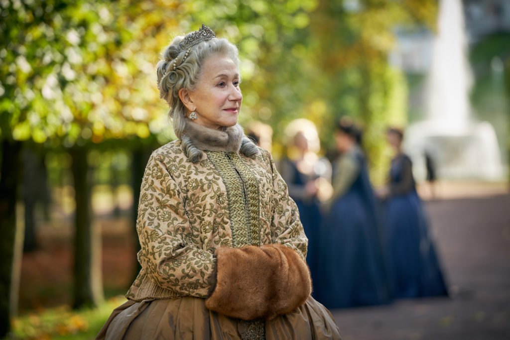 8 Cosas que no sabías de esta emperatriz