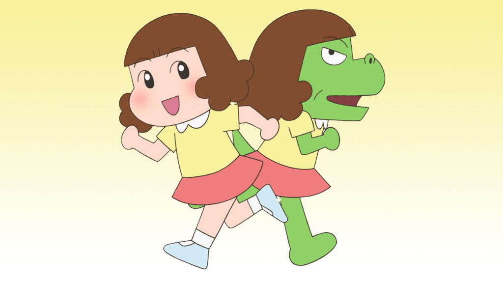 Primer trailer de Dino Girl Gauko