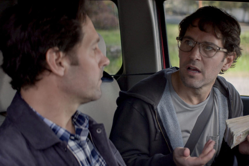 Hombres que amamos: Paul Rudd