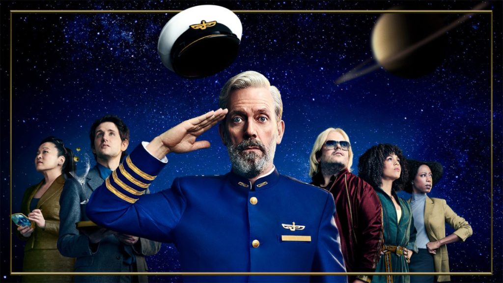 Tráiler oficial y fecha de estreno de la nueva serie de Hugh Laurie
