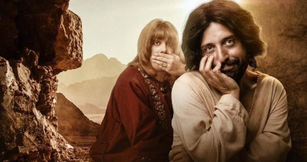 Atacaron la sede de la productora brasileña que creó este especial de comedia