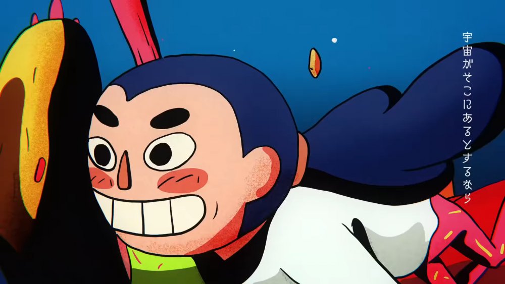 Sony Interactive Entertainment Japan es responsable de plagio múltiple