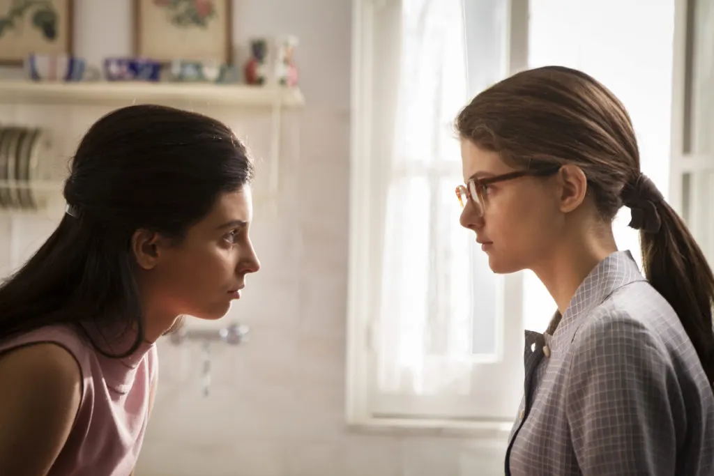 Tráiler y fecha de estreno de la segunda temporada