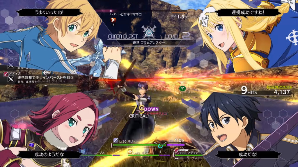 Así serán los combates y la IA en Alicization Lycoris