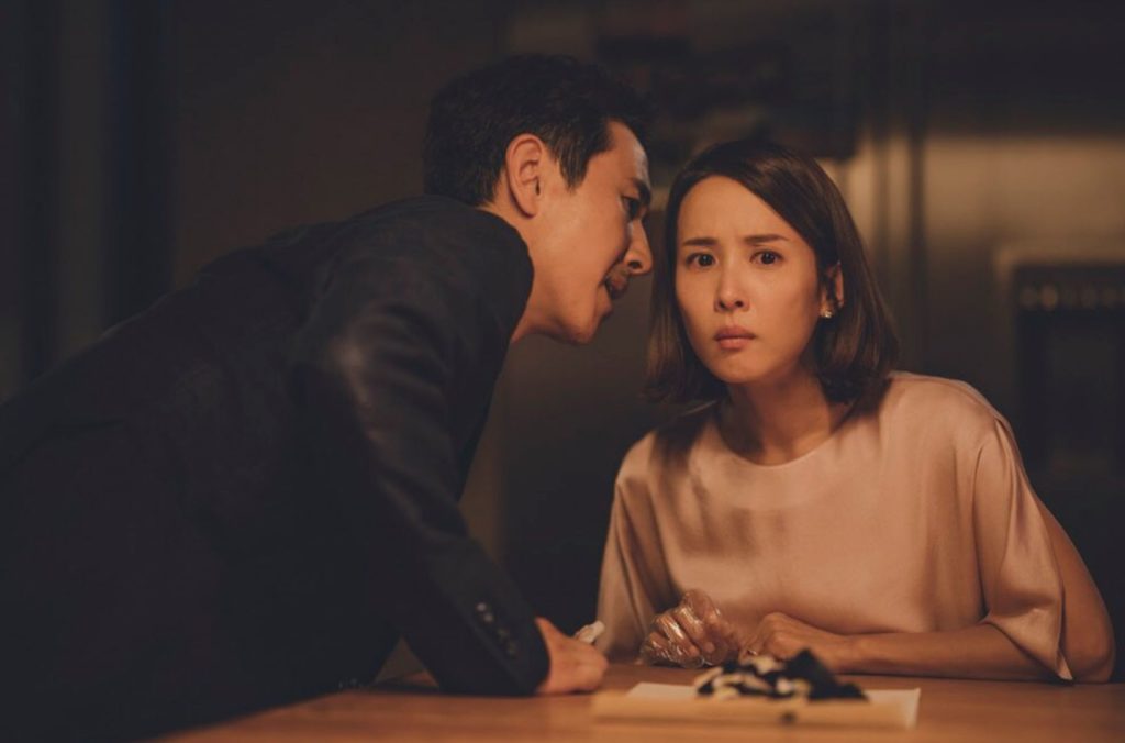 8 agujeros en la trama de la mejor película de 2019