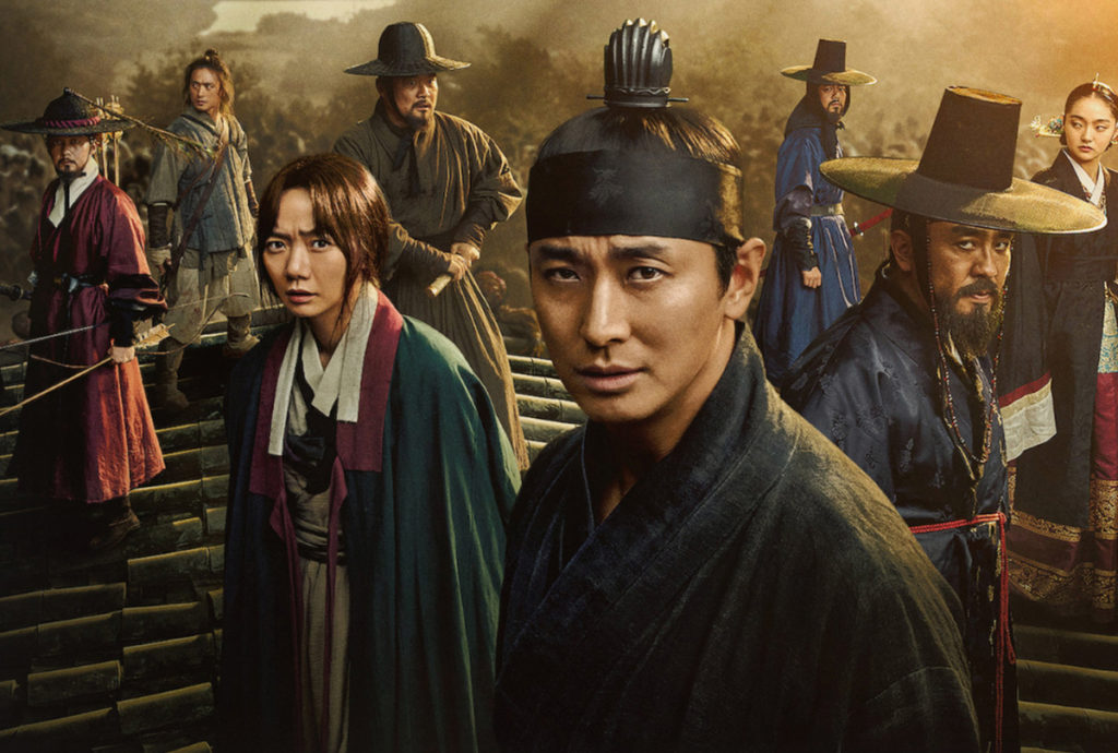 Todo sobre esta segunda temporada que nos sorprendió con su excelencia