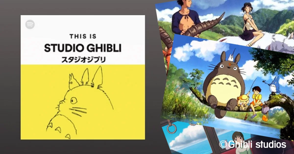 Studio Ghibli añade score de sus películas a servicios streaming