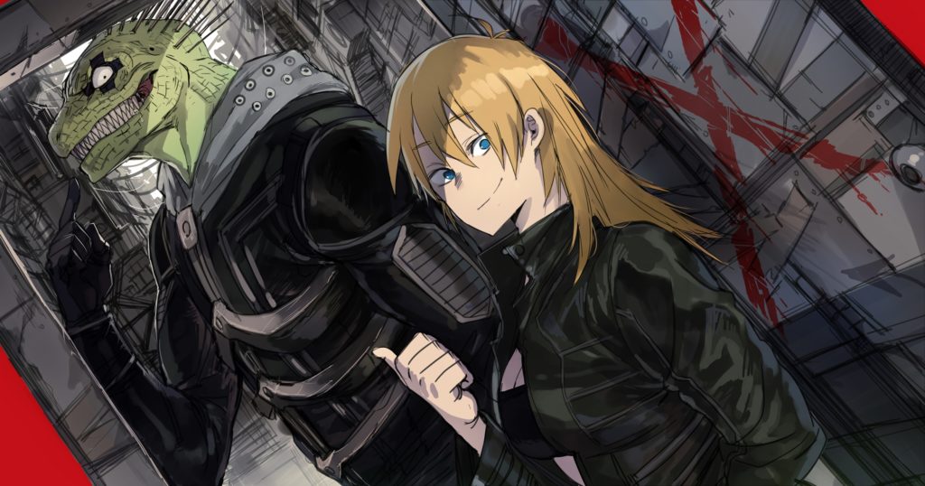 La adaptación anime sí llegará a Netflix