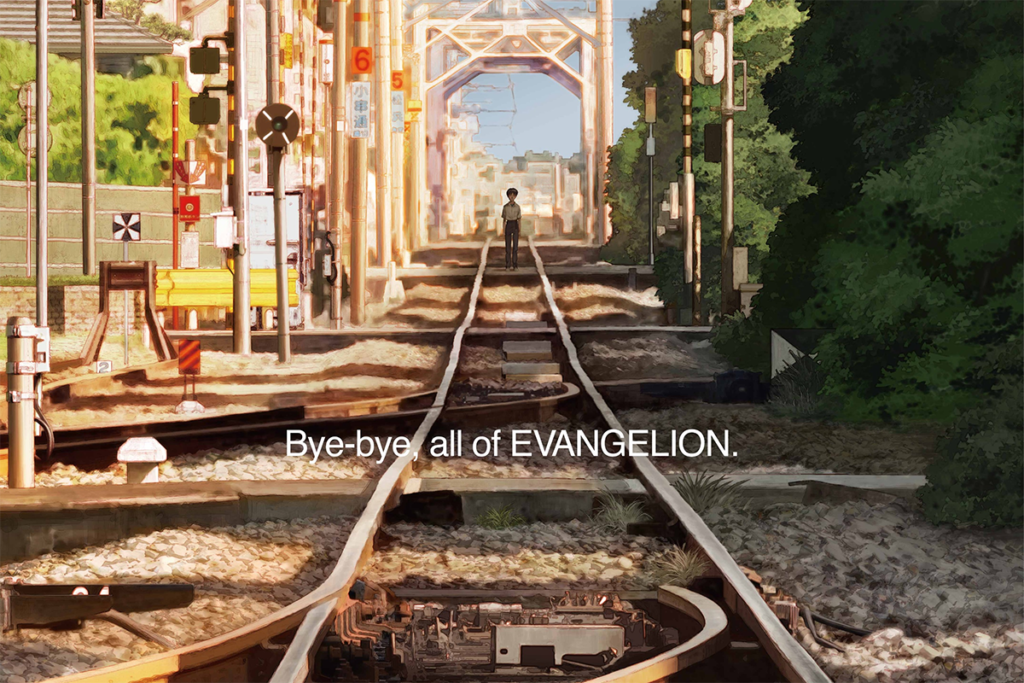 Título final, póster y un retraso más para Evangelion: 3.0+1.0