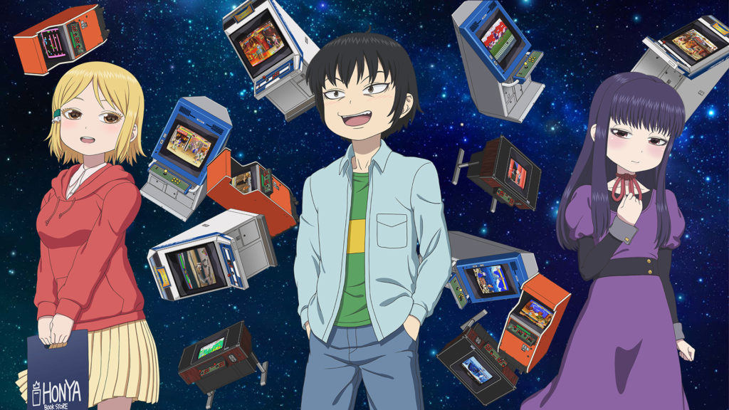 ¿Por qué DEBES hacer maratón de las dos temporadas del anime retro gamer por excelencia?