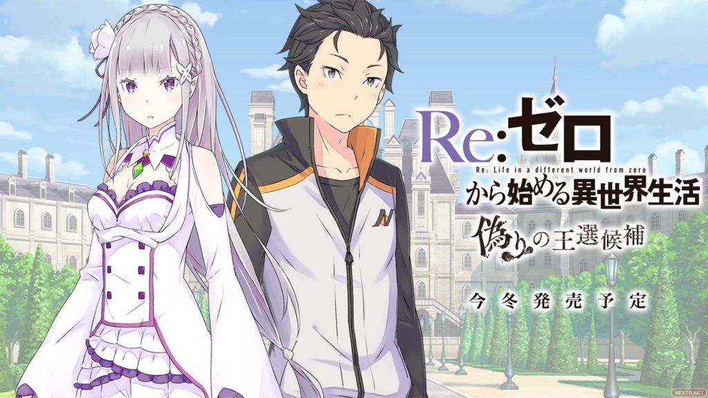 Confirman Re:ZERO -Starting Life in Another World-: The Prophecy of the Throne para América