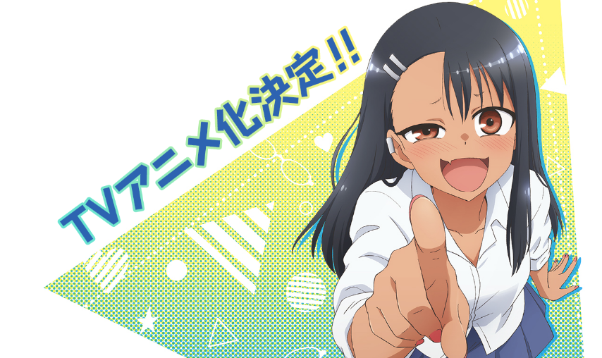 Confirman adaptación anime para Ijiranaide, Nagatoro-san