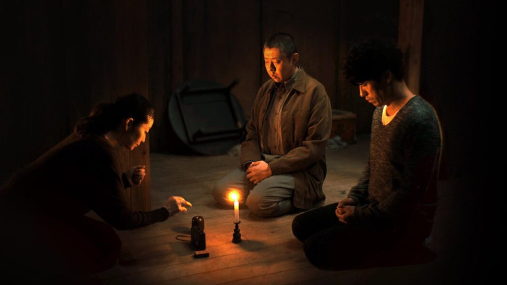 Estas son las leyendas que dieron origen a esta saga